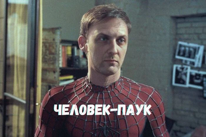 Зубарев