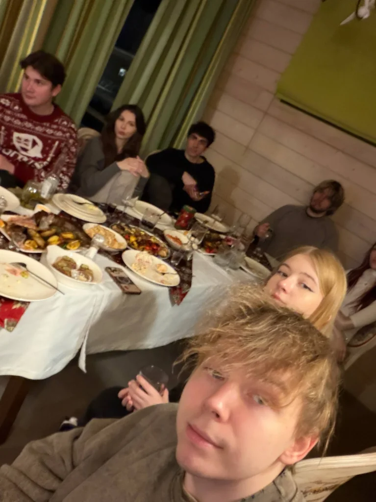 Строго