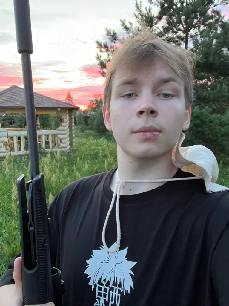 Строго
