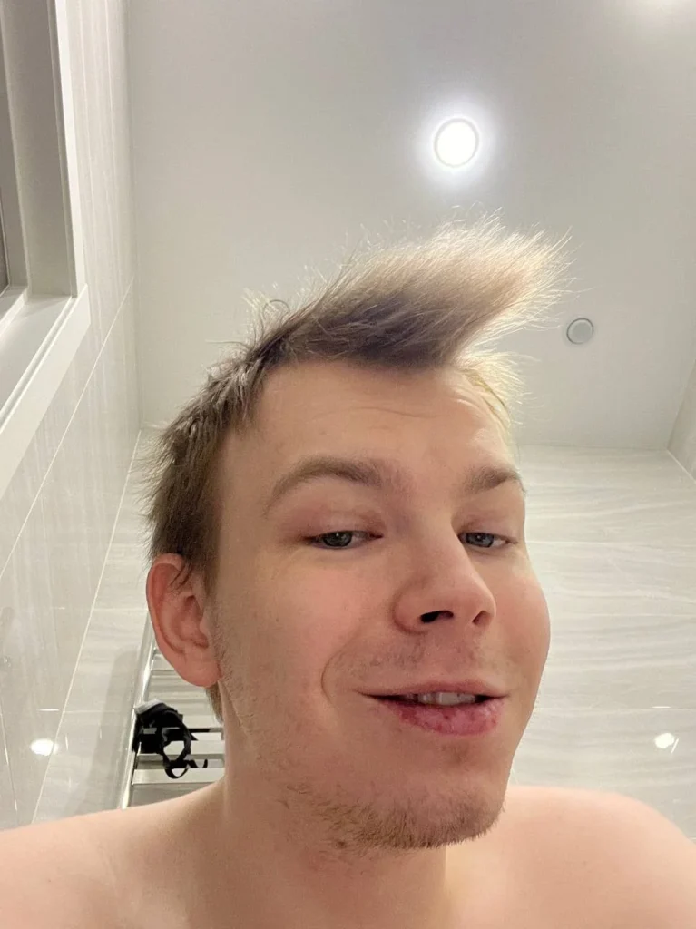 Строго