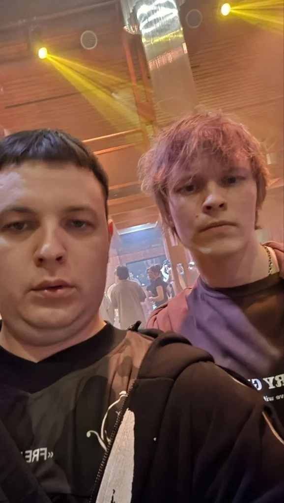 Пятёрка