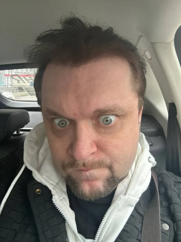 Следак