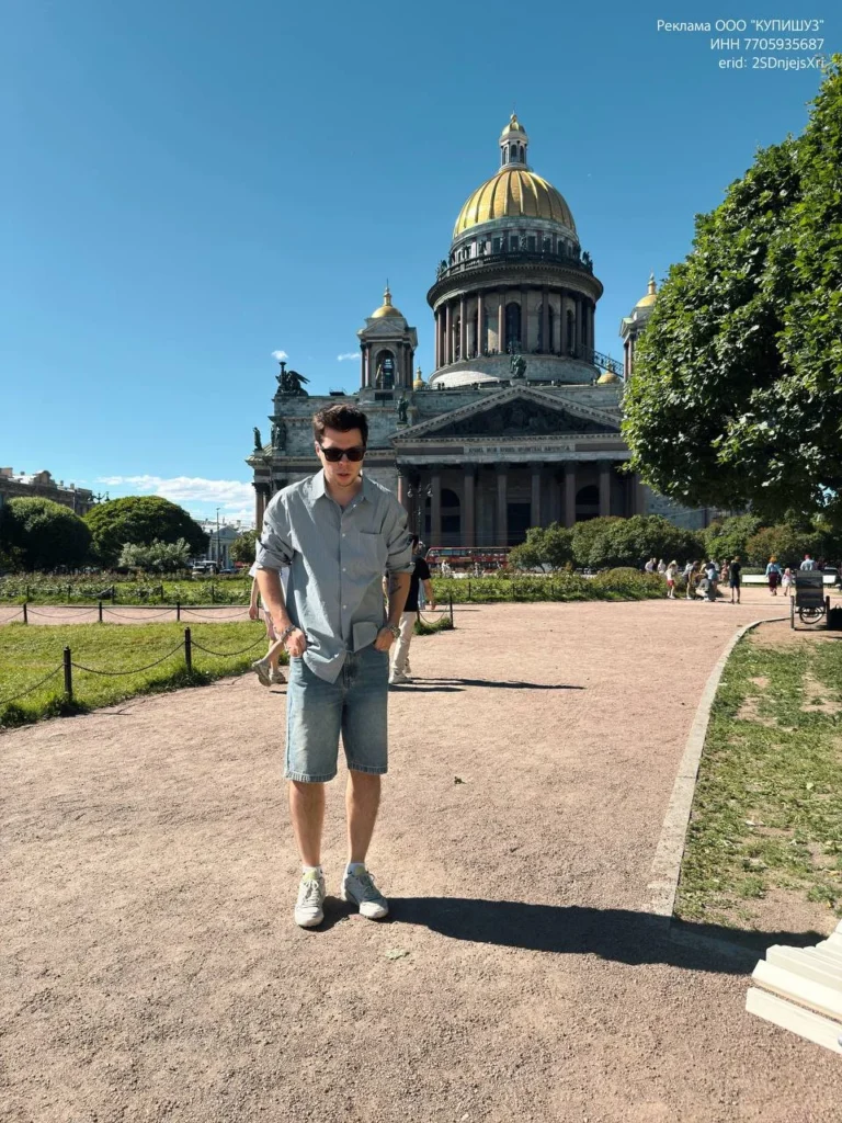 Фрейм Теймер (frametamer666)